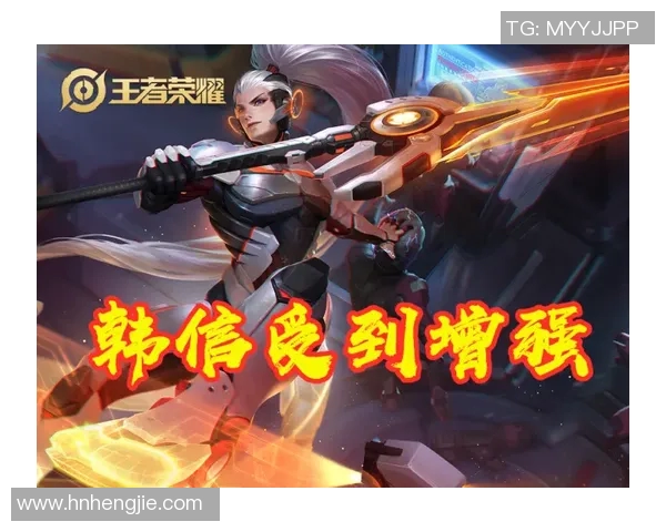 esports数据王者荣耀热点分析深入探讨FPX边路渗透战术的成功之道