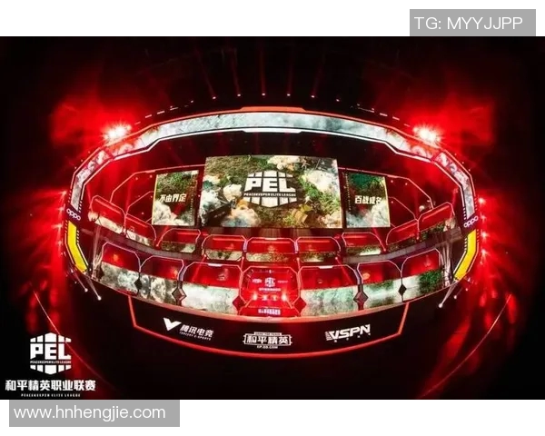 2026电竞新闻和平精英深入分析RNG战队区域防守策略与战术布局解析